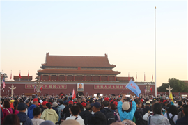 Born under the red flag and grown in the spring breeze